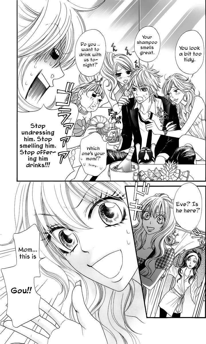 Bijo Juku Chapter 3 page 18 - Chapter 3