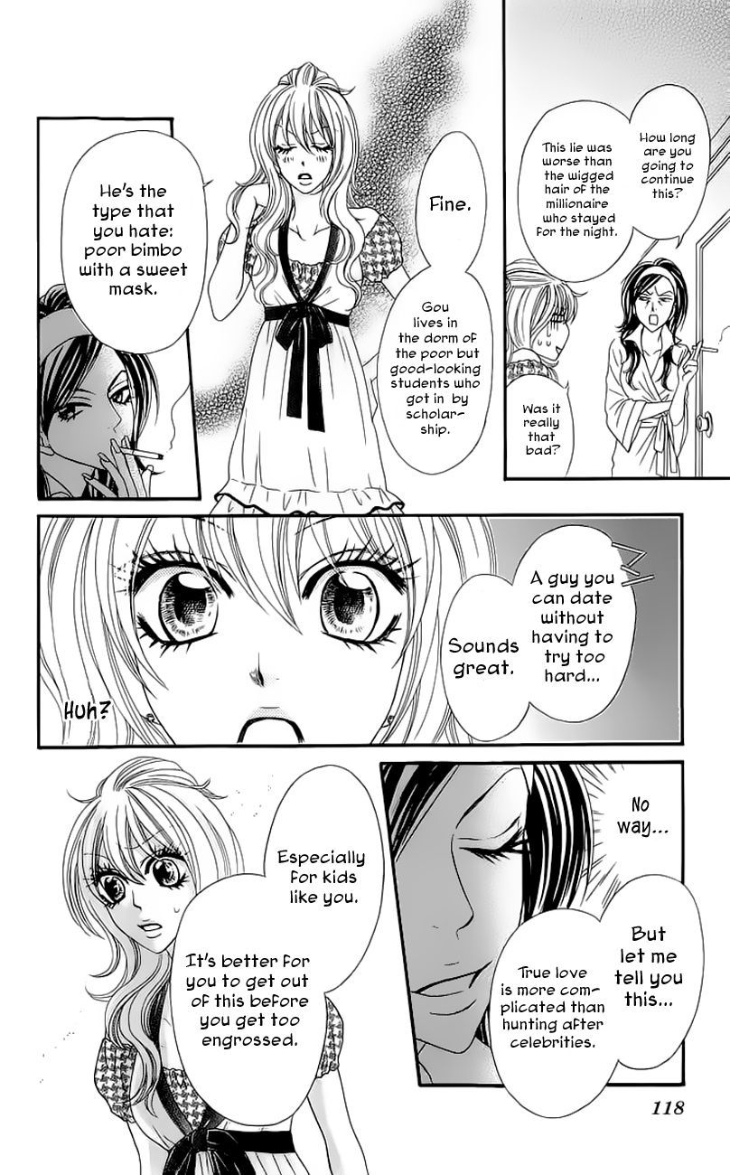Bijo Juku Chapter 3 page 21 - Chapter 3