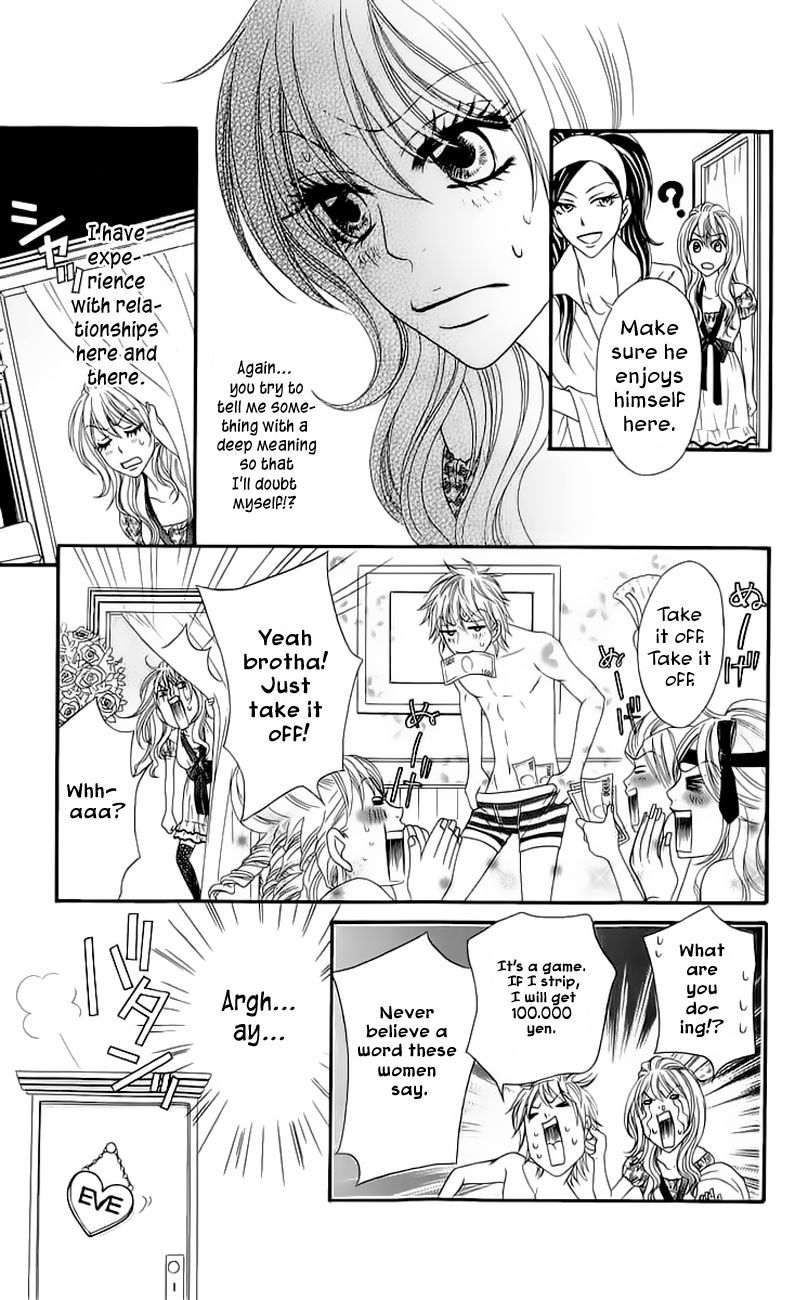 Bijo Juku Chapter 3 page 22 - Chapter 3
