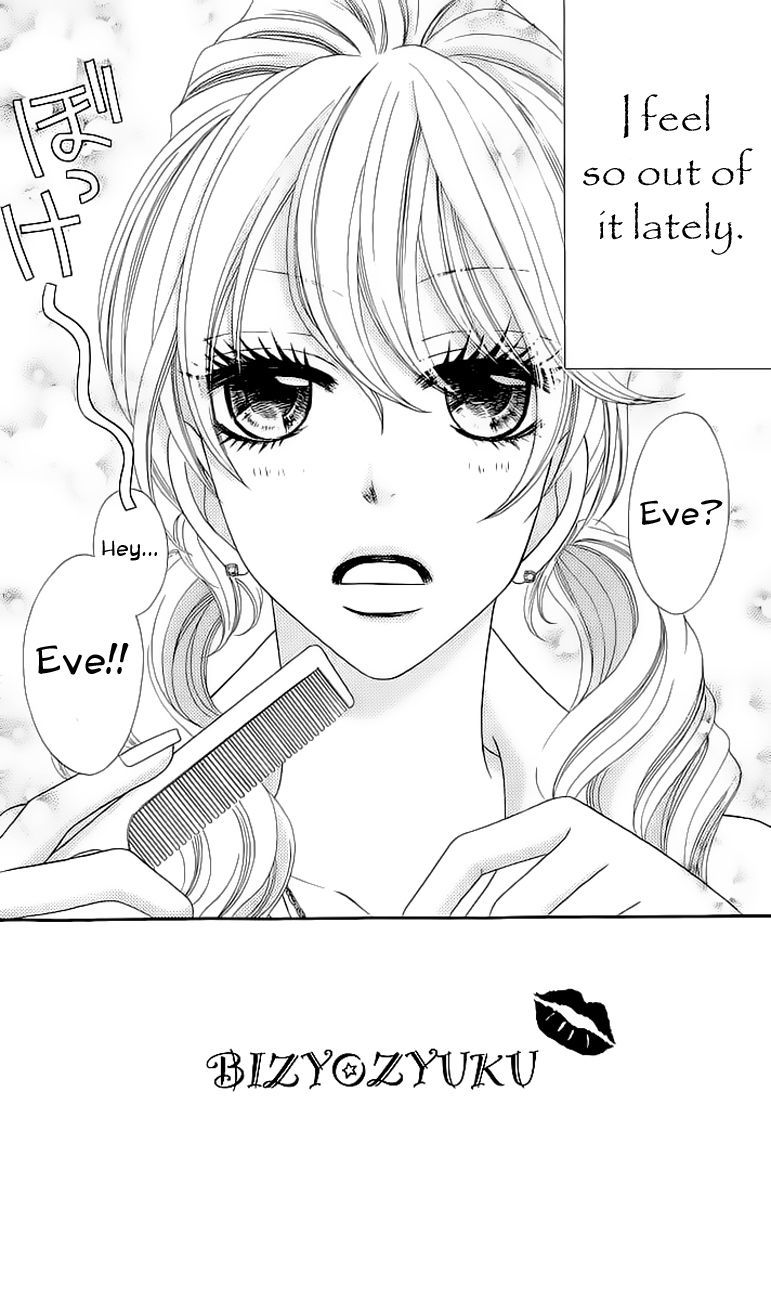 Bijo Juku Chapter 3 page 3 - Chapter 3
