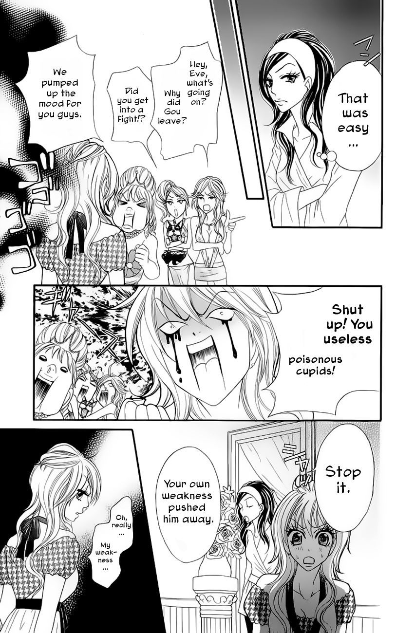Bijo Juku Chapter 3 page 30 - Chapter 3