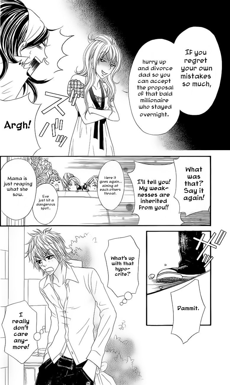 Bijo Juku Chapter 3 page 31 - Chapter 3