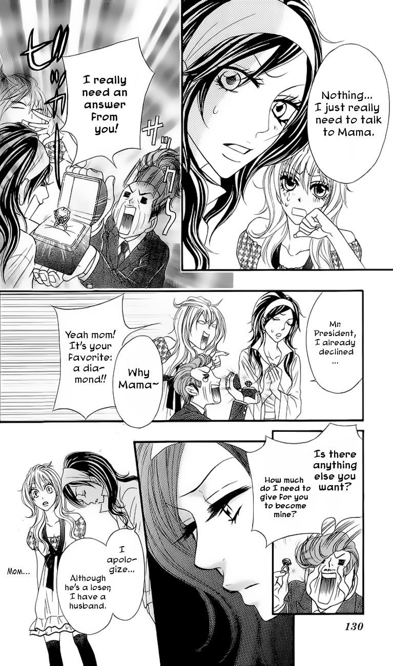 Bijo Juku Chapter 3 page 33 - Chapter 3