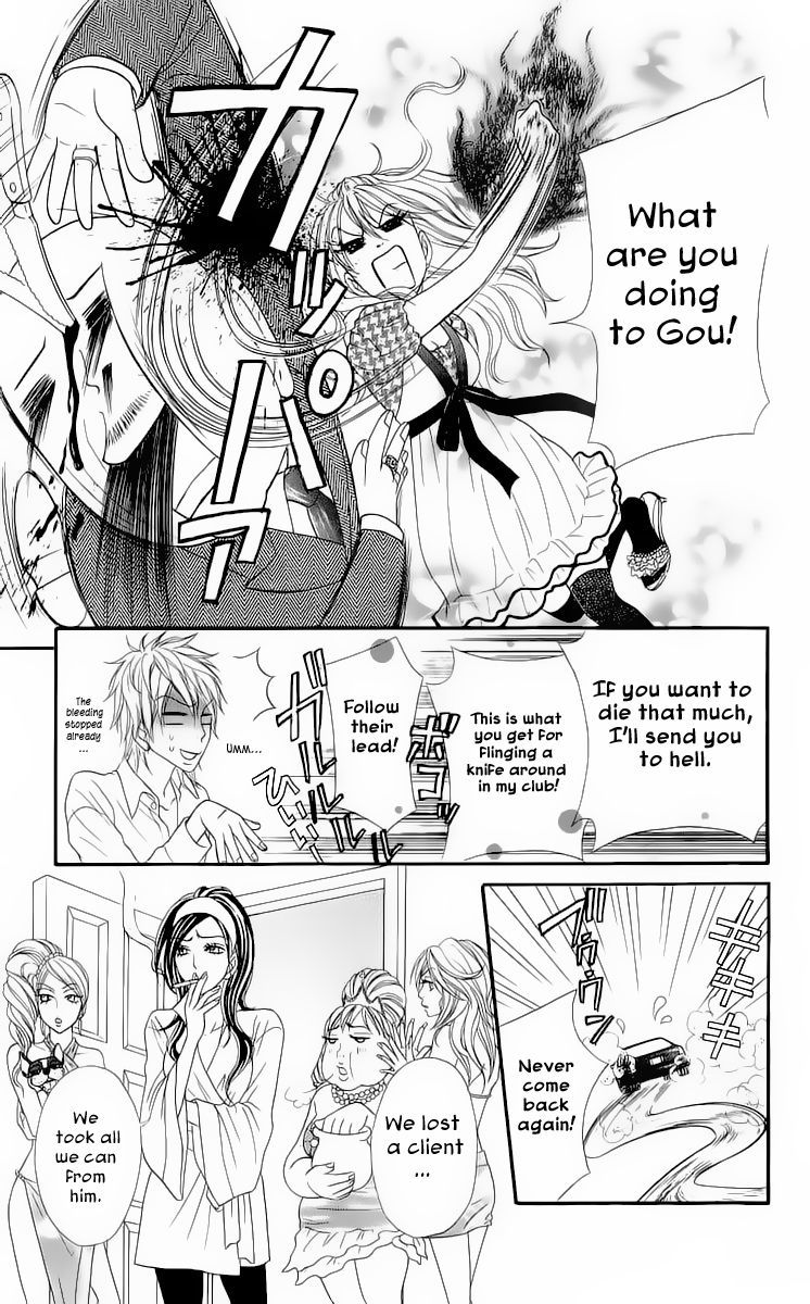 Bijo Juku Chapter 3 page 38 - Chapter 3