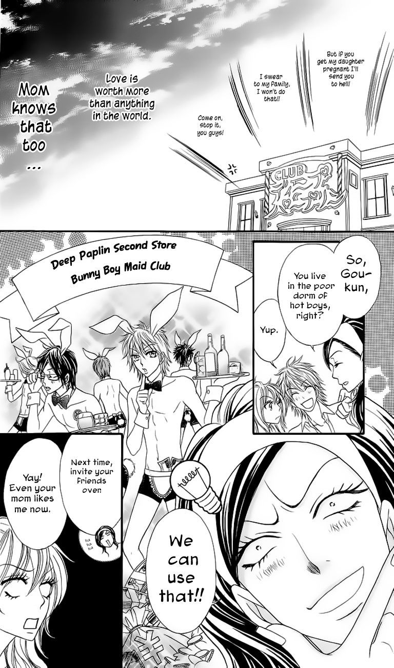 Bijo Juku Chapter 3 page 45 - Chapter 3