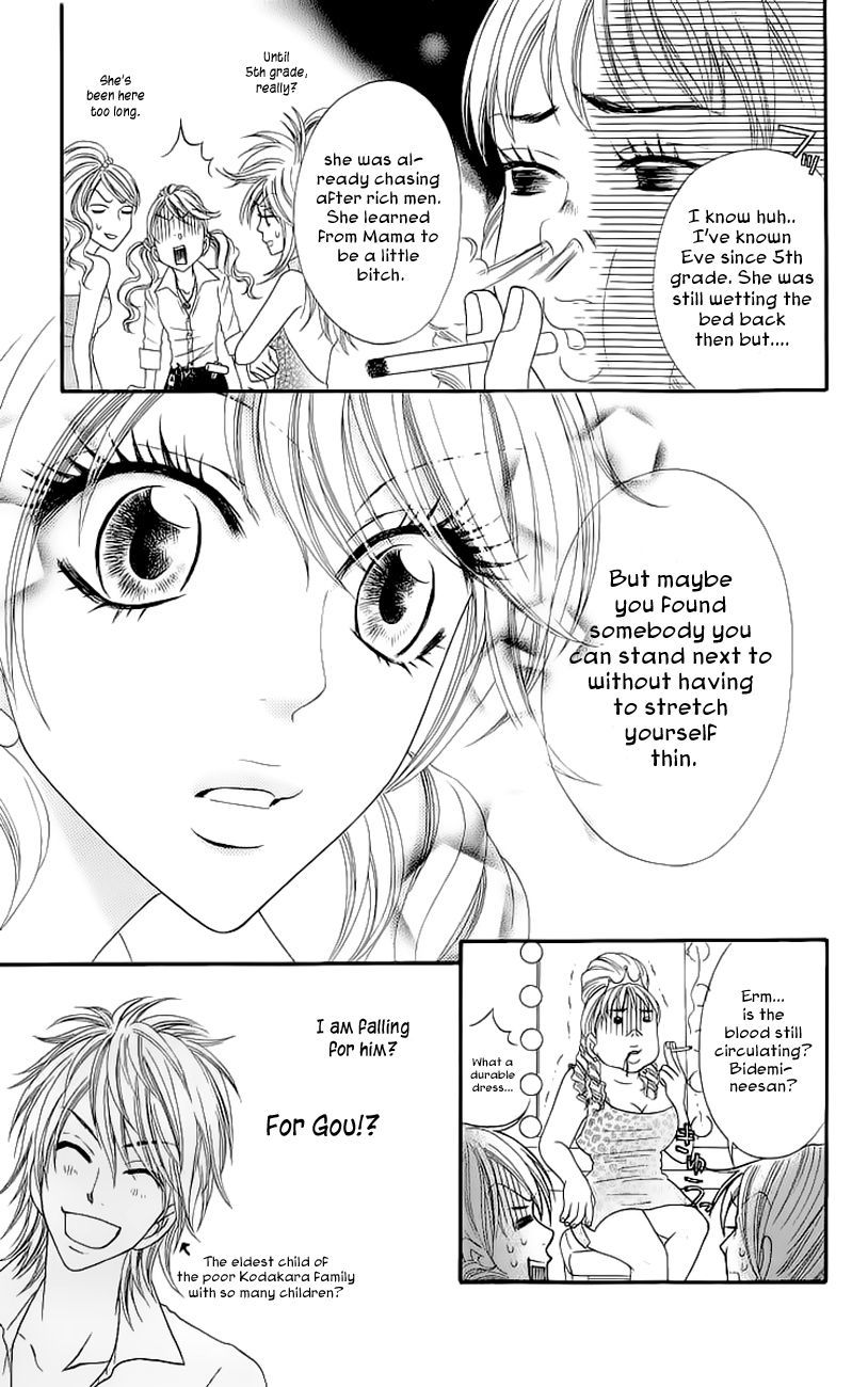 Bijo Juku Chapter 3 page 6 - Chapter 3