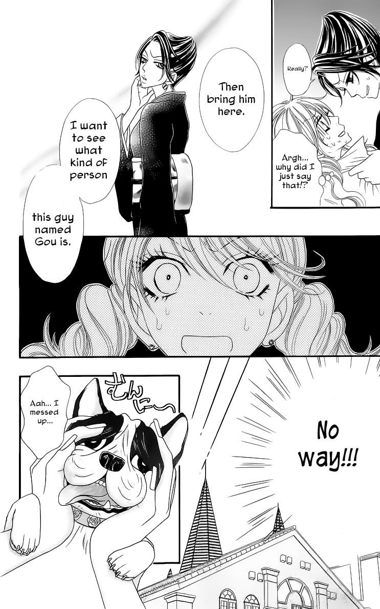 Bijo Juku Chapter 3 page 9 - Chapter 3