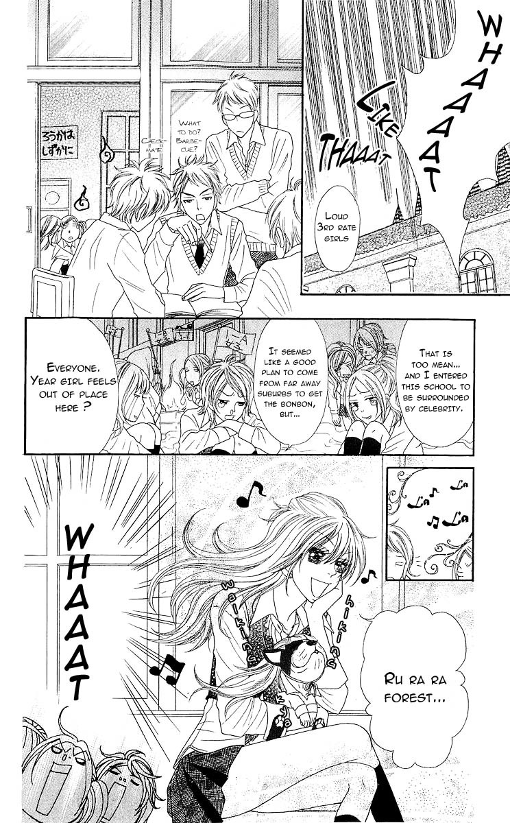 Bijo Juku Chapter 4 page 10 - Chapter 4
