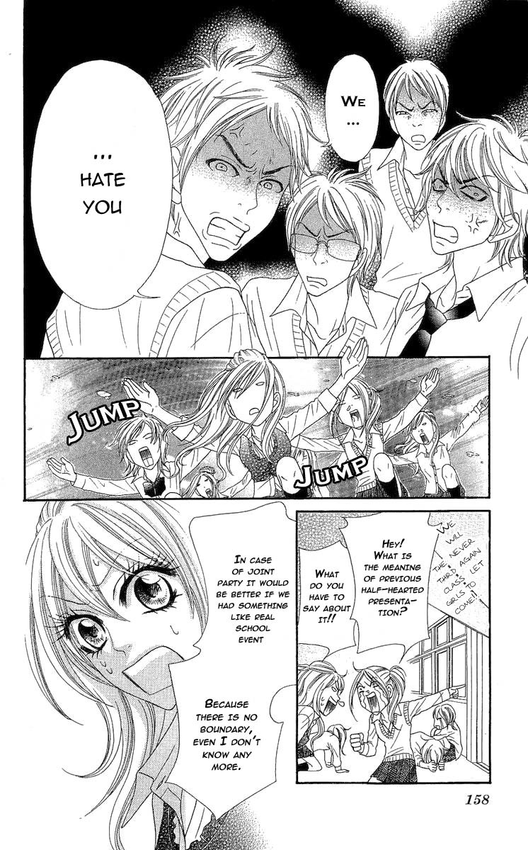 Bijo Juku Chapter 4 page 16 - Chapter 4