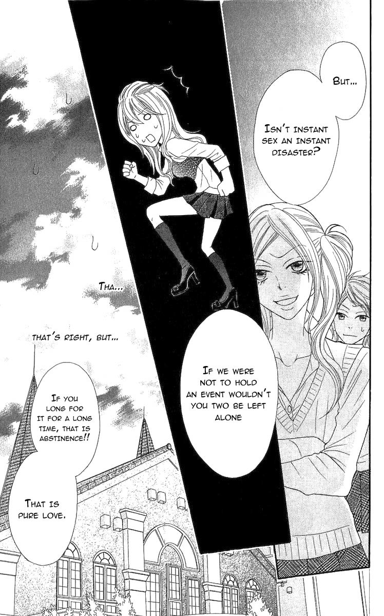 Bijo Juku Chapter 4 page 17 - Chapter 4