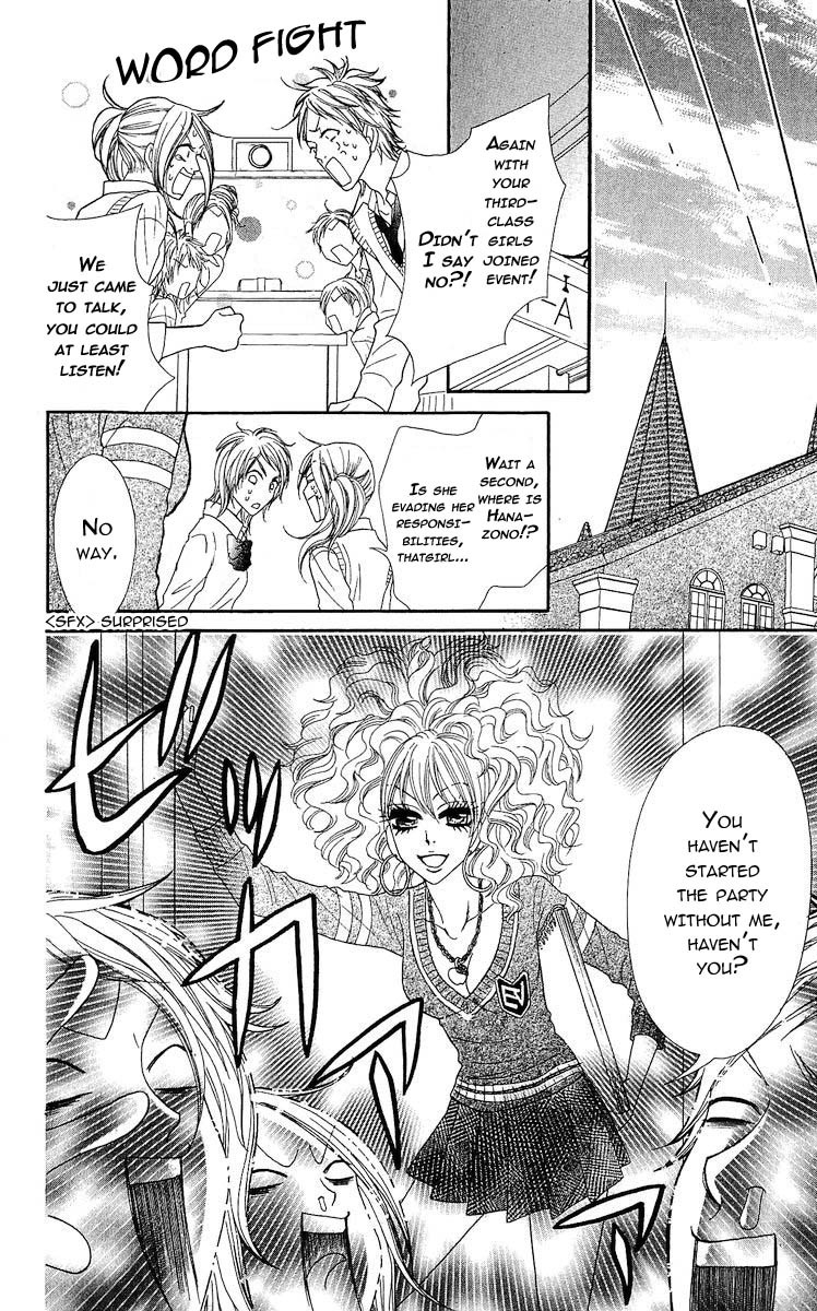 Bijo Juku Chapter 4 page 24 - Chapter 4