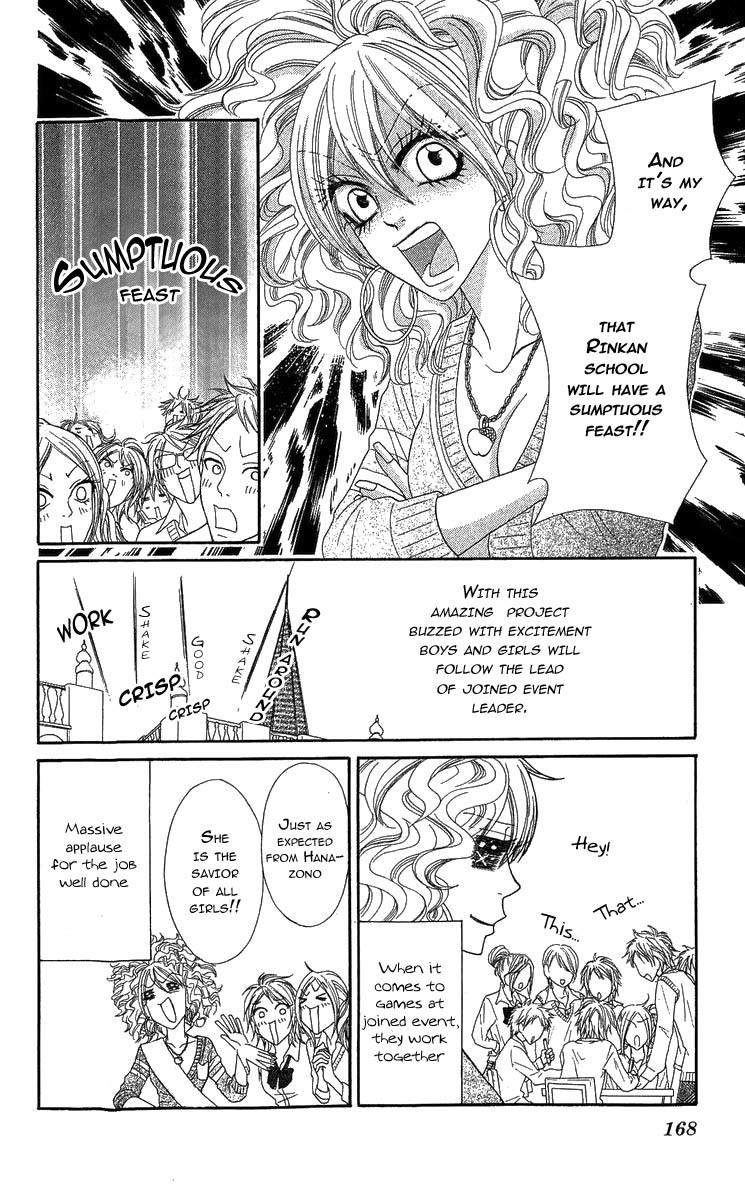 Bijo Juku Chapter 4 page 26 - Chapter 4