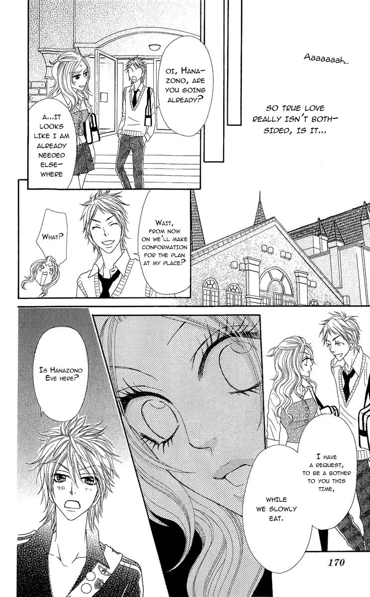 Bijo Juku Chapter 4 page 28 - Chapter 4