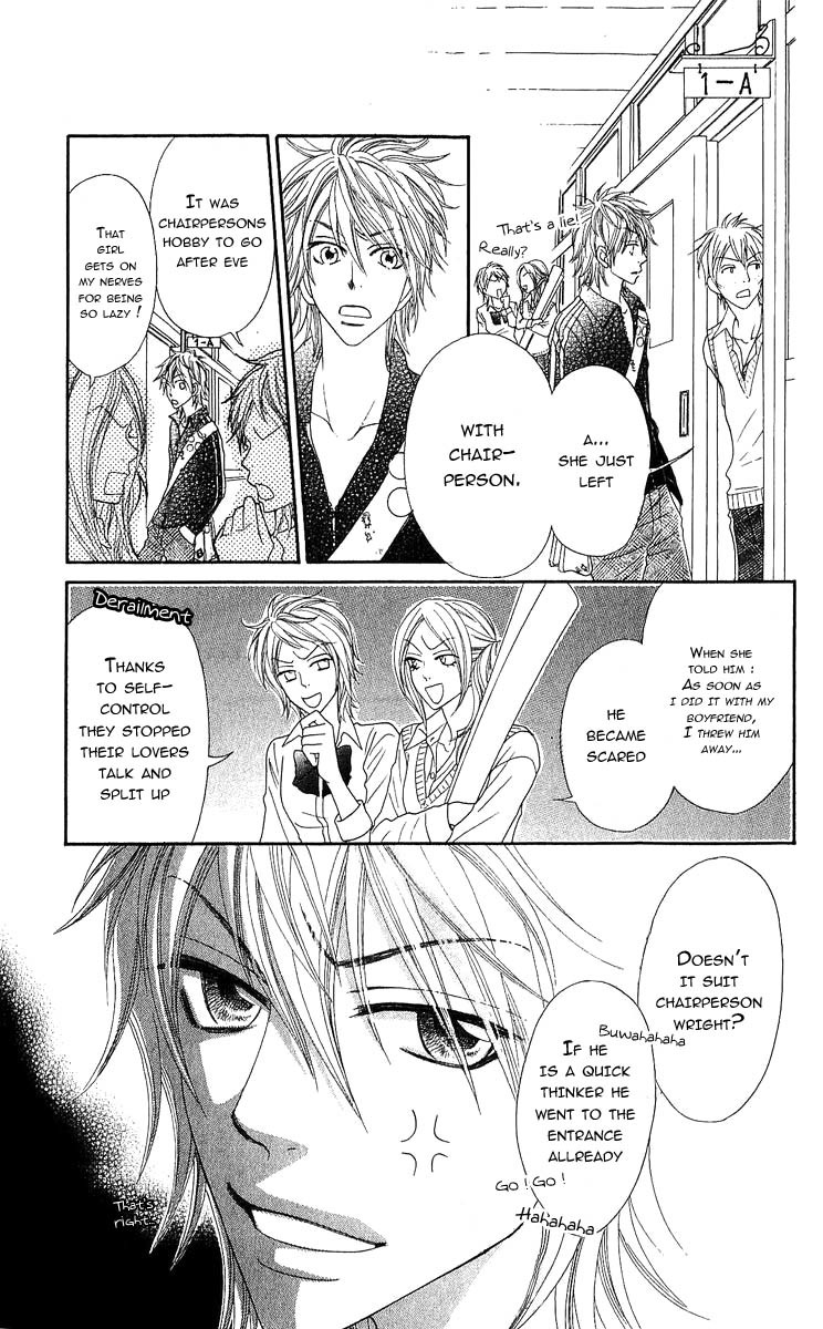Bijo Juku Chapter 4 page 29 - Chapter 4