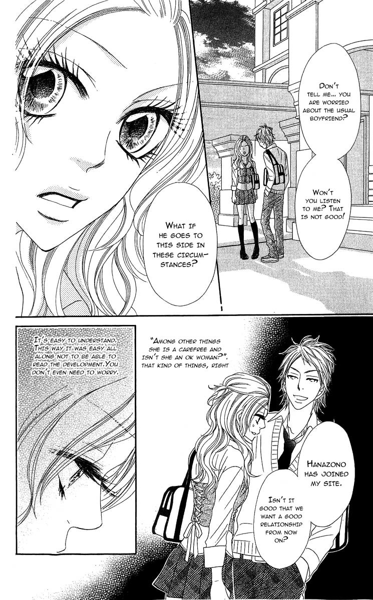 Bijo Juku Chapter 4 page 30 - Chapter 4