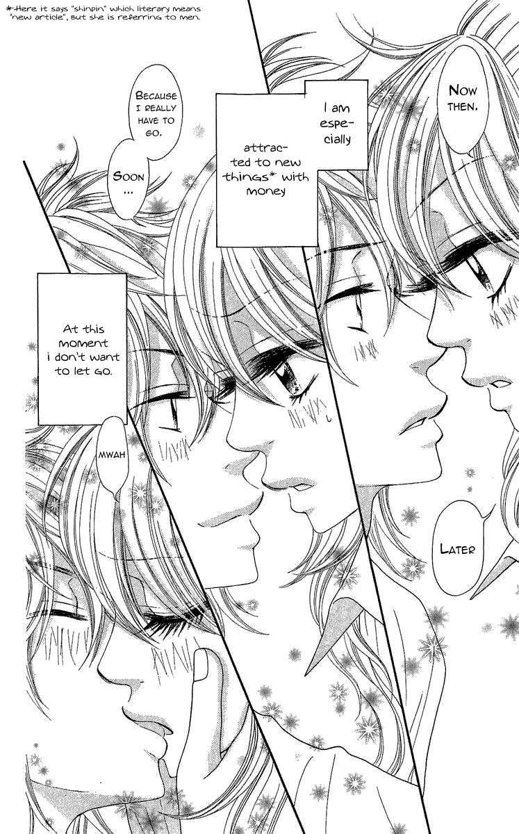 Bijo Juku Chapter 4 page 4 - Chapter 4