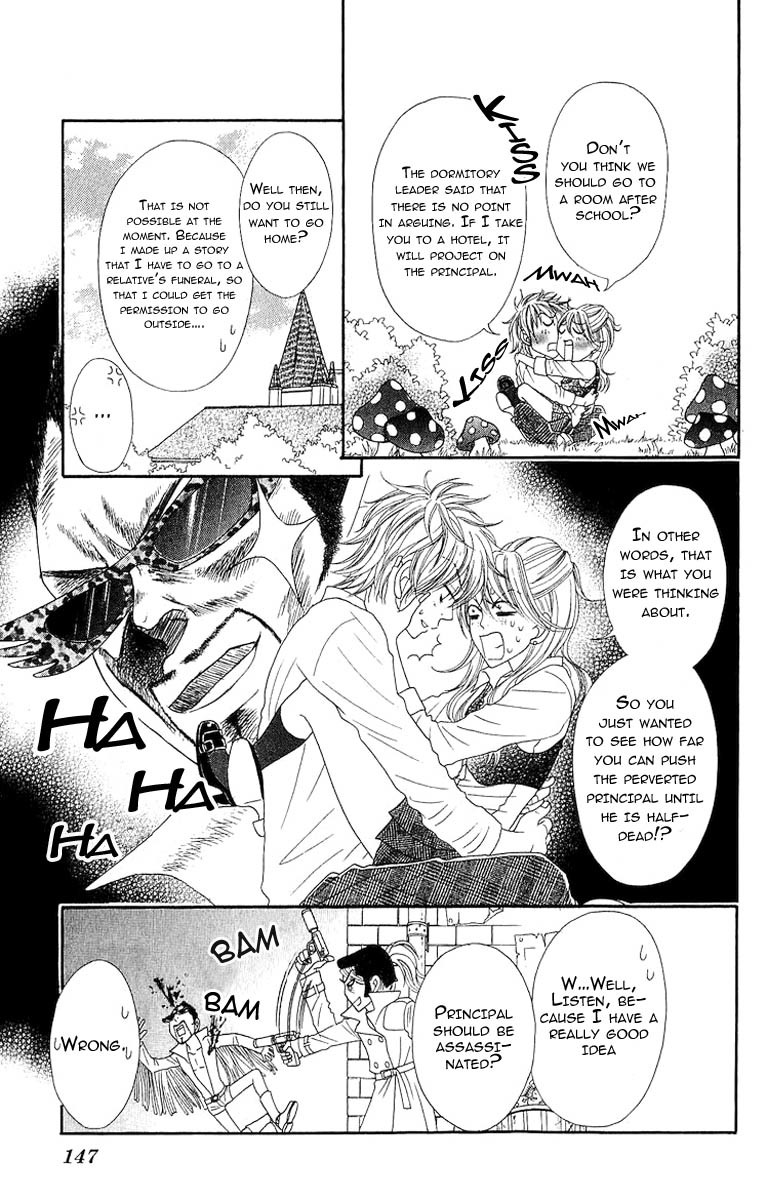 Bijo Juku Chapter 4 page 5 - Chapter 4