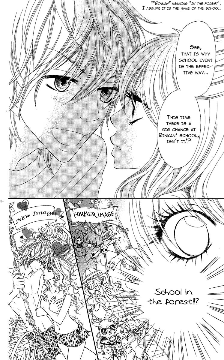Bijo Juku Chapter 4 page 6 - Chapter 4