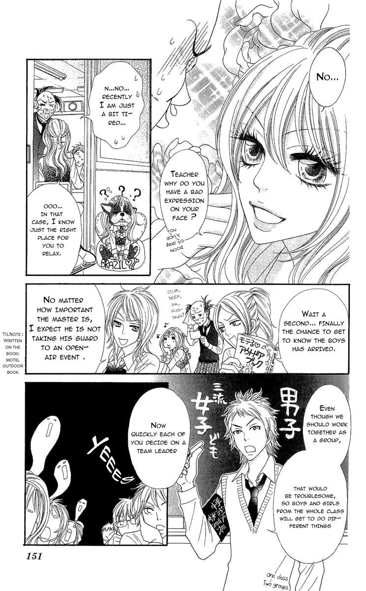 Bijo Juku Chapter 4 page 9 - Chapter 4