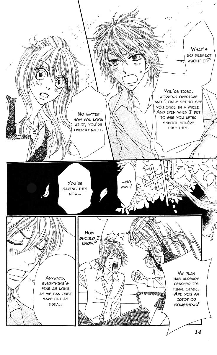 Bijo Juku Chapter 5 page 13 - Chapter 5