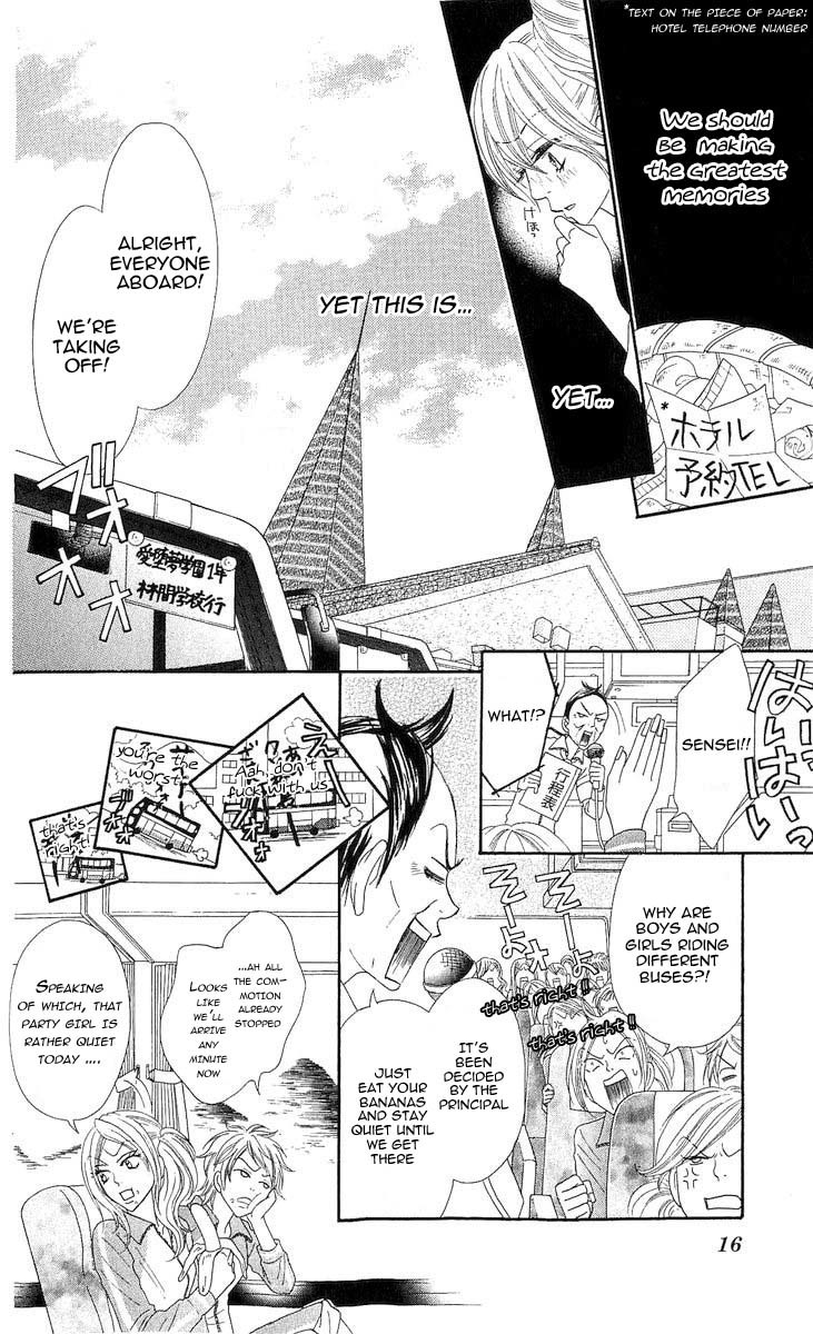 Bijo Juku Chapter 5 page 15 - Chapter 5