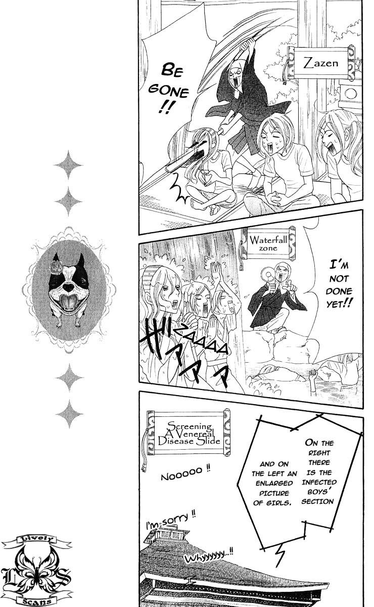 Bijo Juku Chapter 5 page 18 - Chapter 5