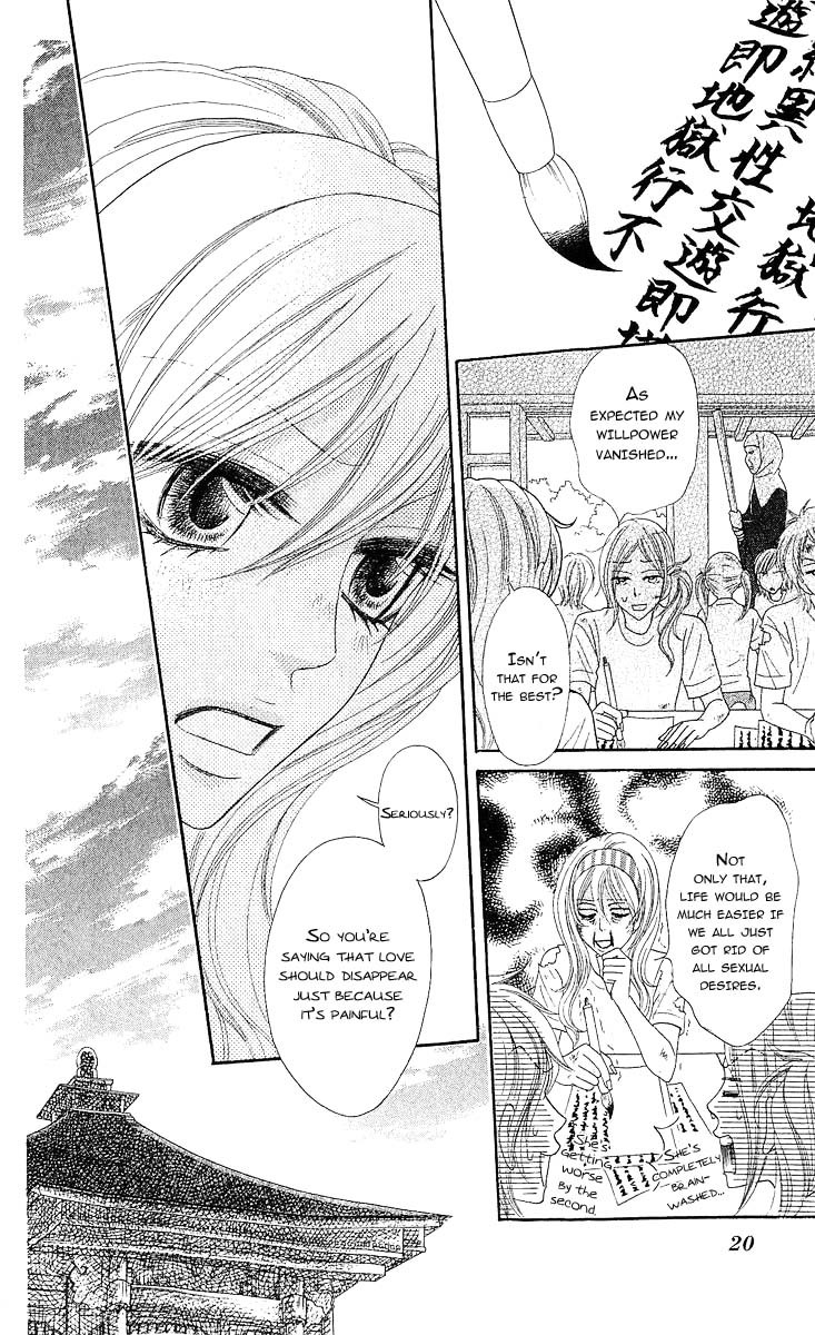 Bijo Juku Chapter 5 page 19 - Chapter 5