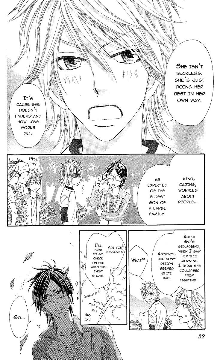 Bijo Juku Chapter 5 page 21 - Chapter 5