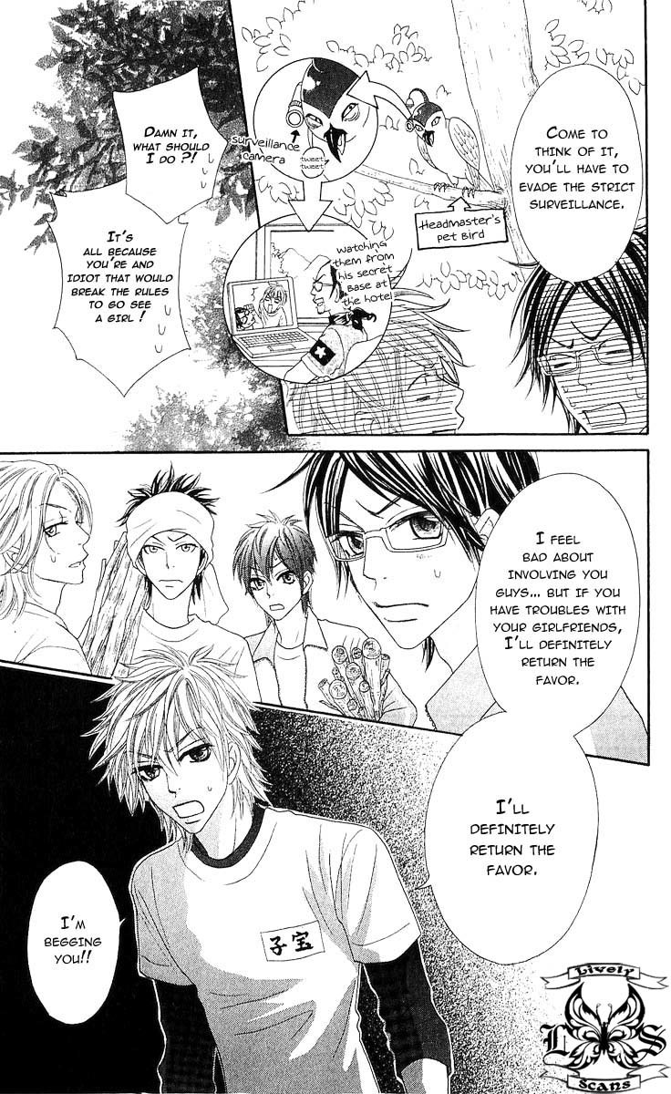 Bijo Juku Chapter 5 page 22 - Chapter 5