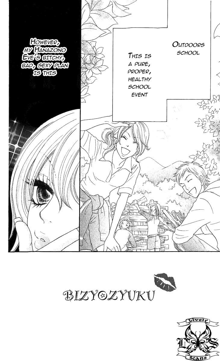 Bijo Juku Chapter 5 page 7 - Chapter 5