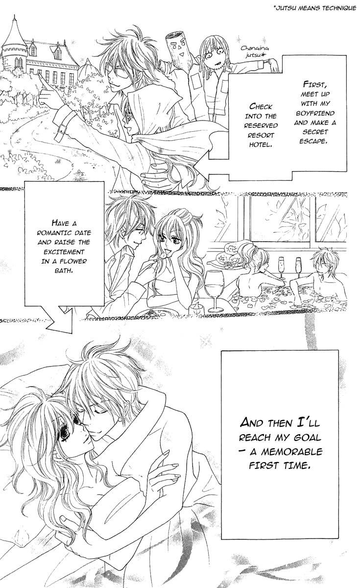 Bijo Juku Chapter 5 page 8 - Chapter 5