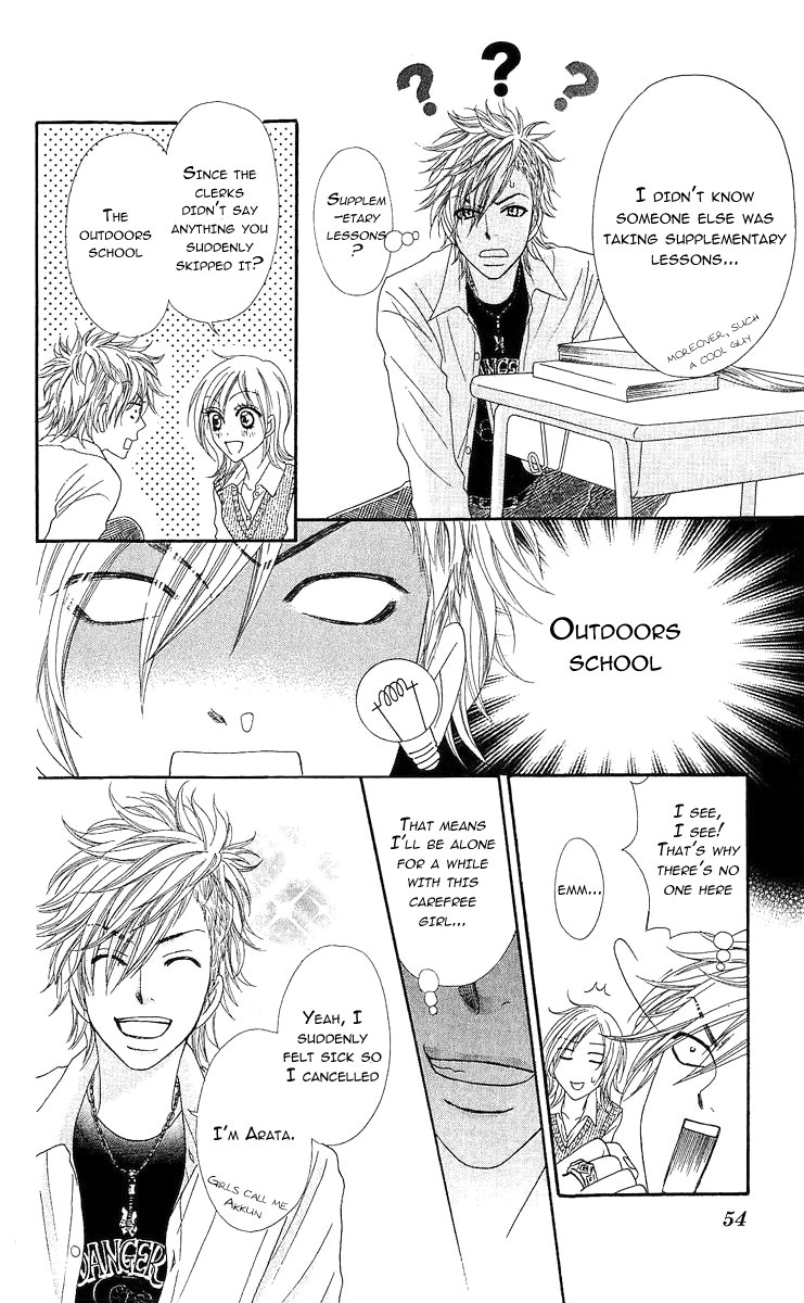 Bijo Juku Chapter 6 page 12 - Chapter 6