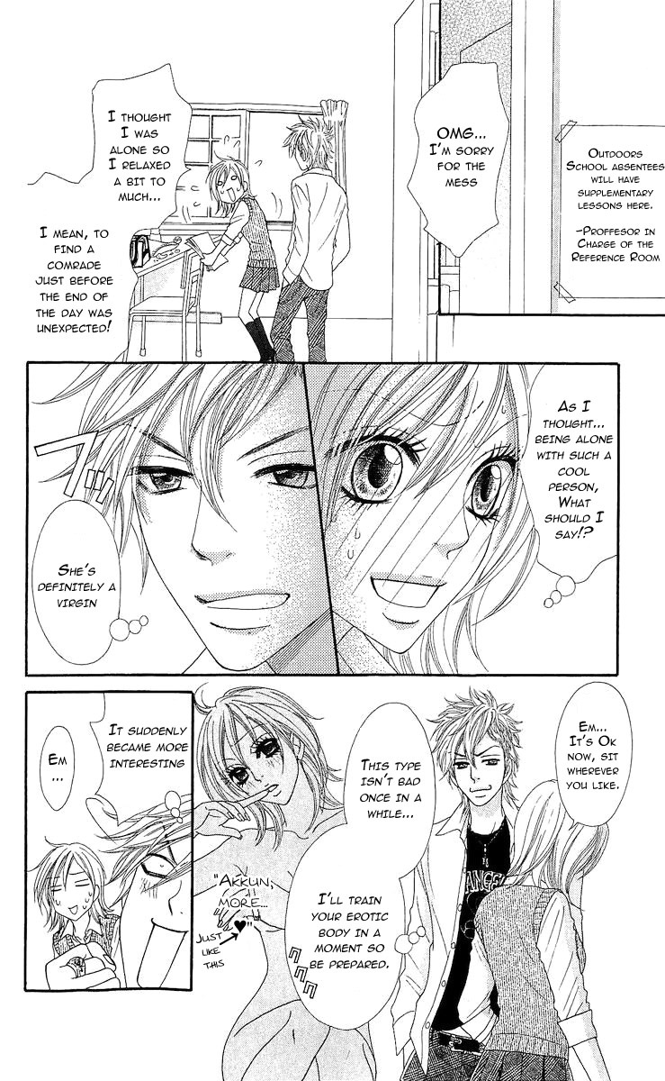 Bijo Juku Chapter 6 page 14 - Chapter 6