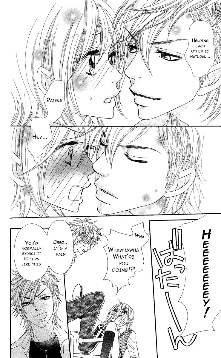 Bijo Juku Chapter 6 page 16 - Chapter 6