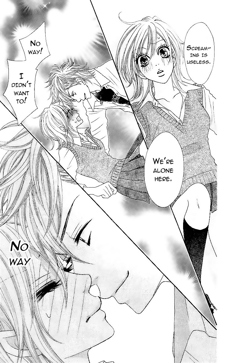 Bijo Juku Chapter 6 page 17 - Chapter 6