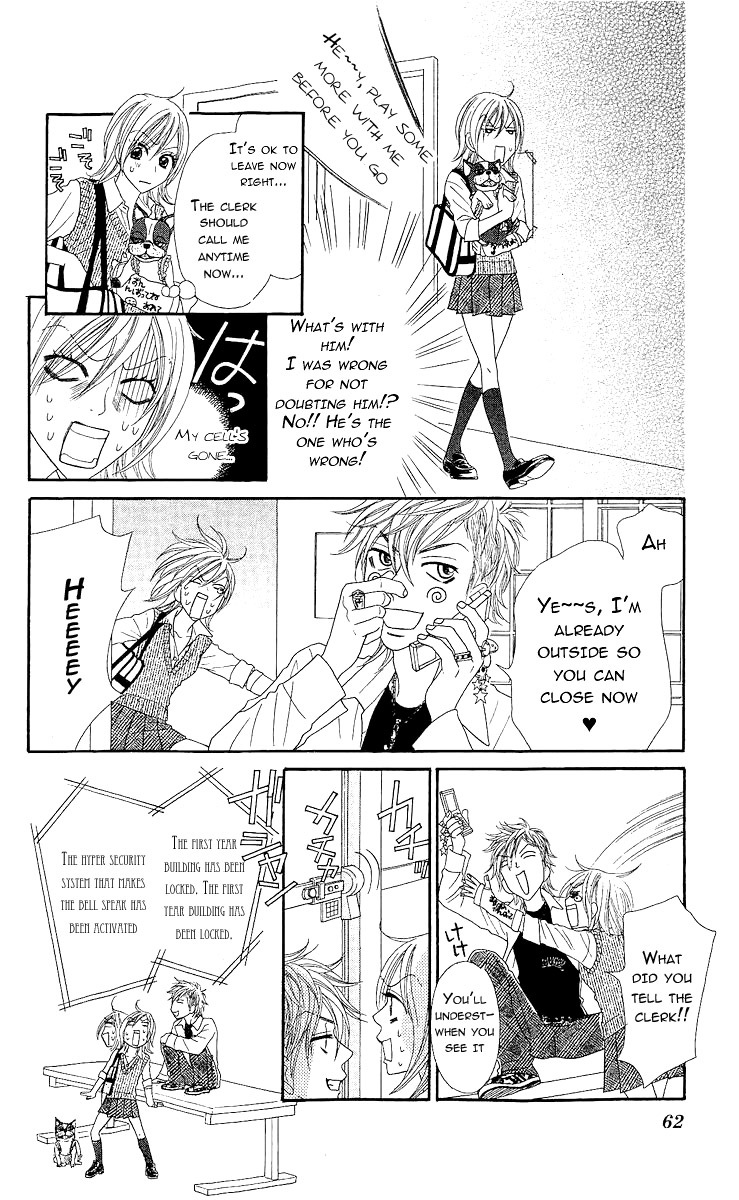 Bijo Juku Chapter 6 page 20 - Chapter 6