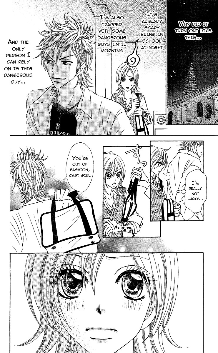 Bijo Juku Chapter 6 page 24 - Chapter 6
