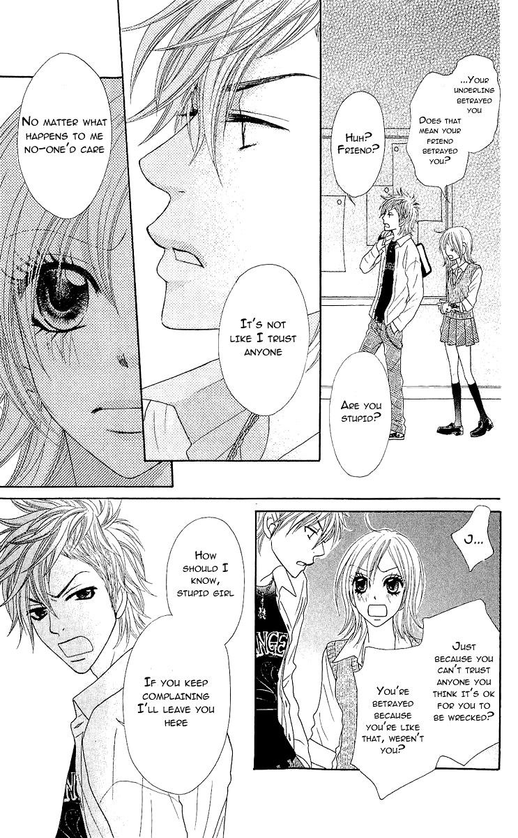 Bijo Juku Chapter 6 page 25 - Chapter 6