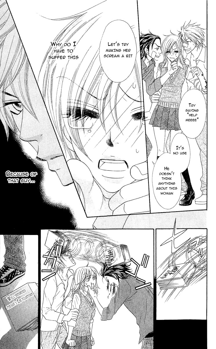 Bijo Juku Chapter 6 page 27 - Chapter 6