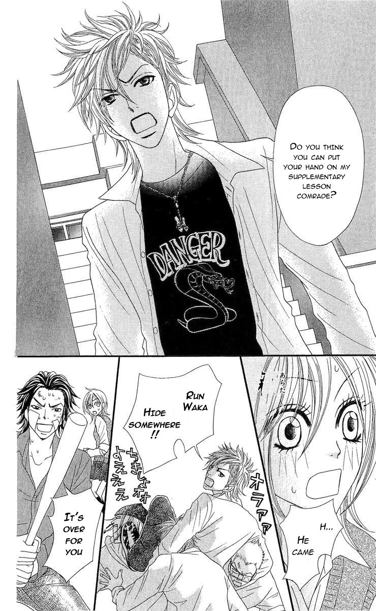 Bijo Juku Chapter 6 page 28 - Chapter 6