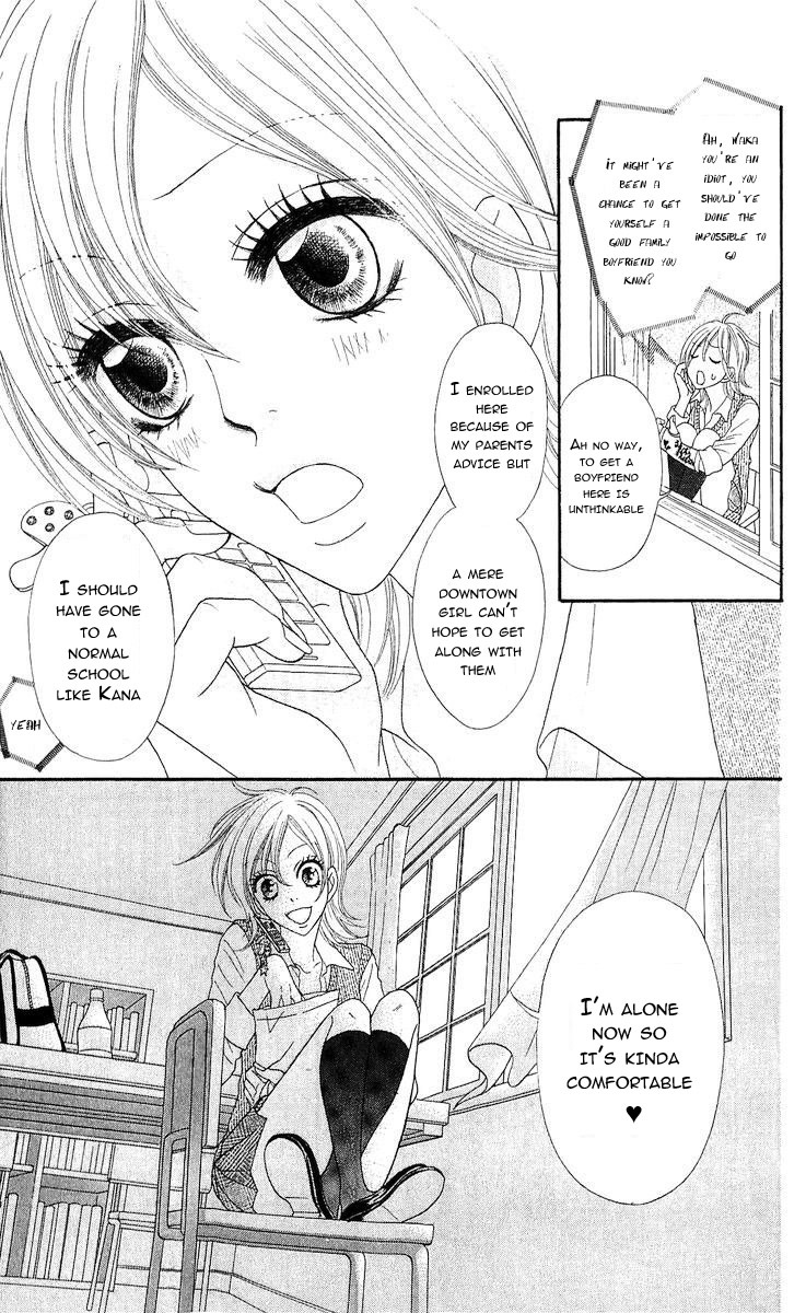 Bijo Juku Chapter 6 page 3 - Chapter 6