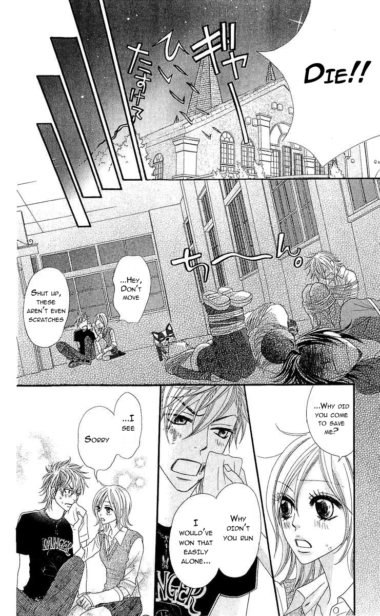 Bijo Juku Chapter 6 page 30 - Chapter 6