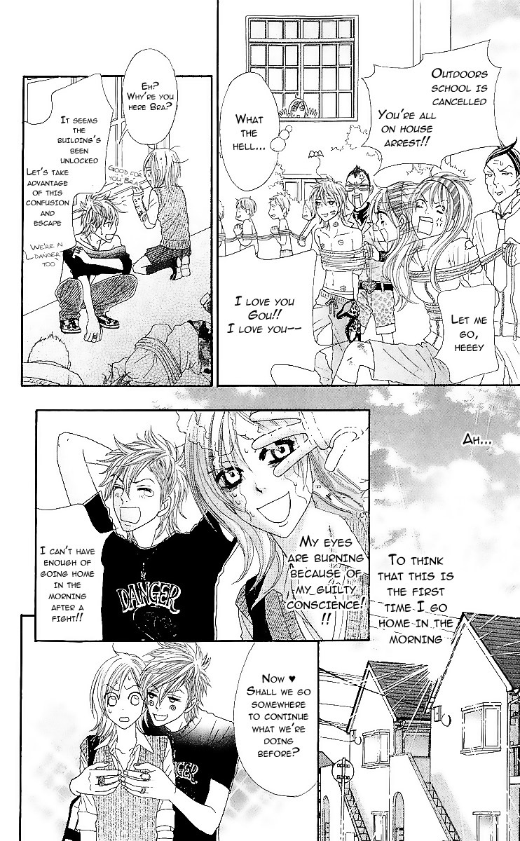 Bijo Juku Chapter 6 page 34 - Chapter 6