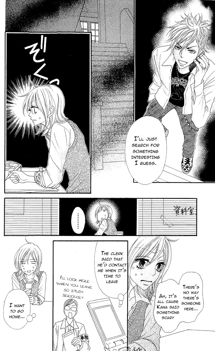 Bijo Juku Chapter 6 page 6 - Chapter 6
