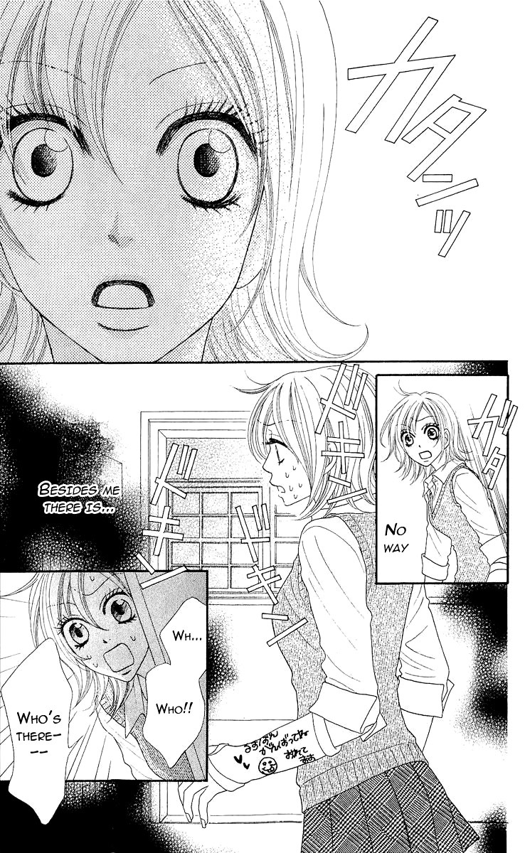 Bijo Juku Chapter 6 page 7 - Chapter 6