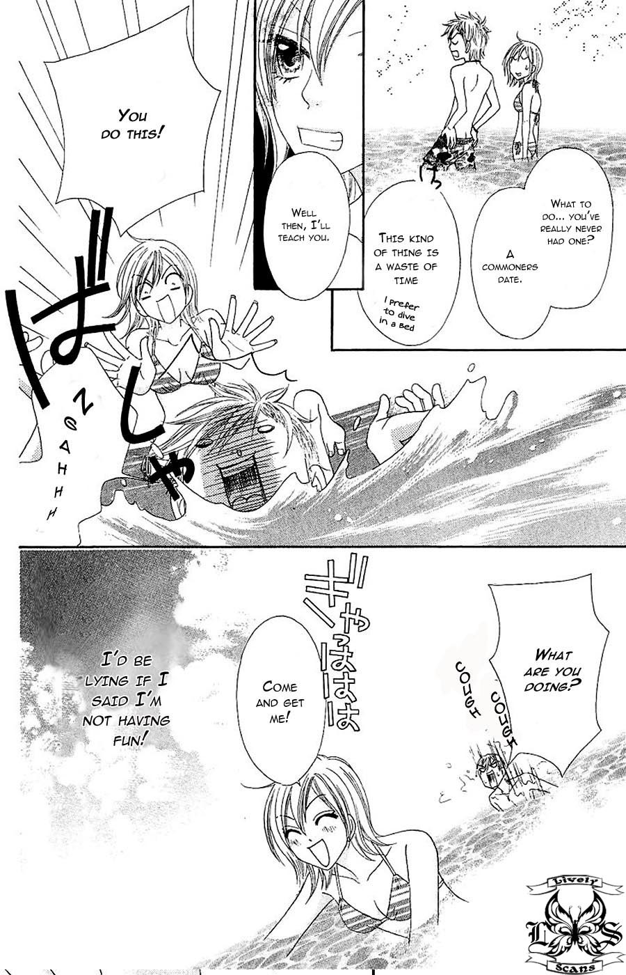 Bijo Juku Chapter 7 page 14 - Chapter 7