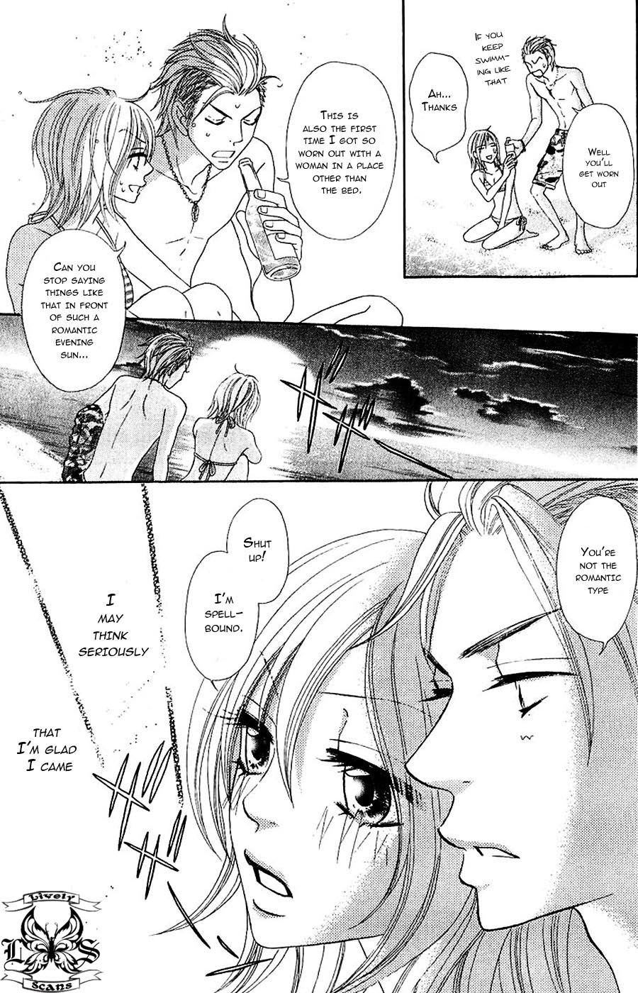 Bijo Juku Chapter 7 page 17 - Chapter 7