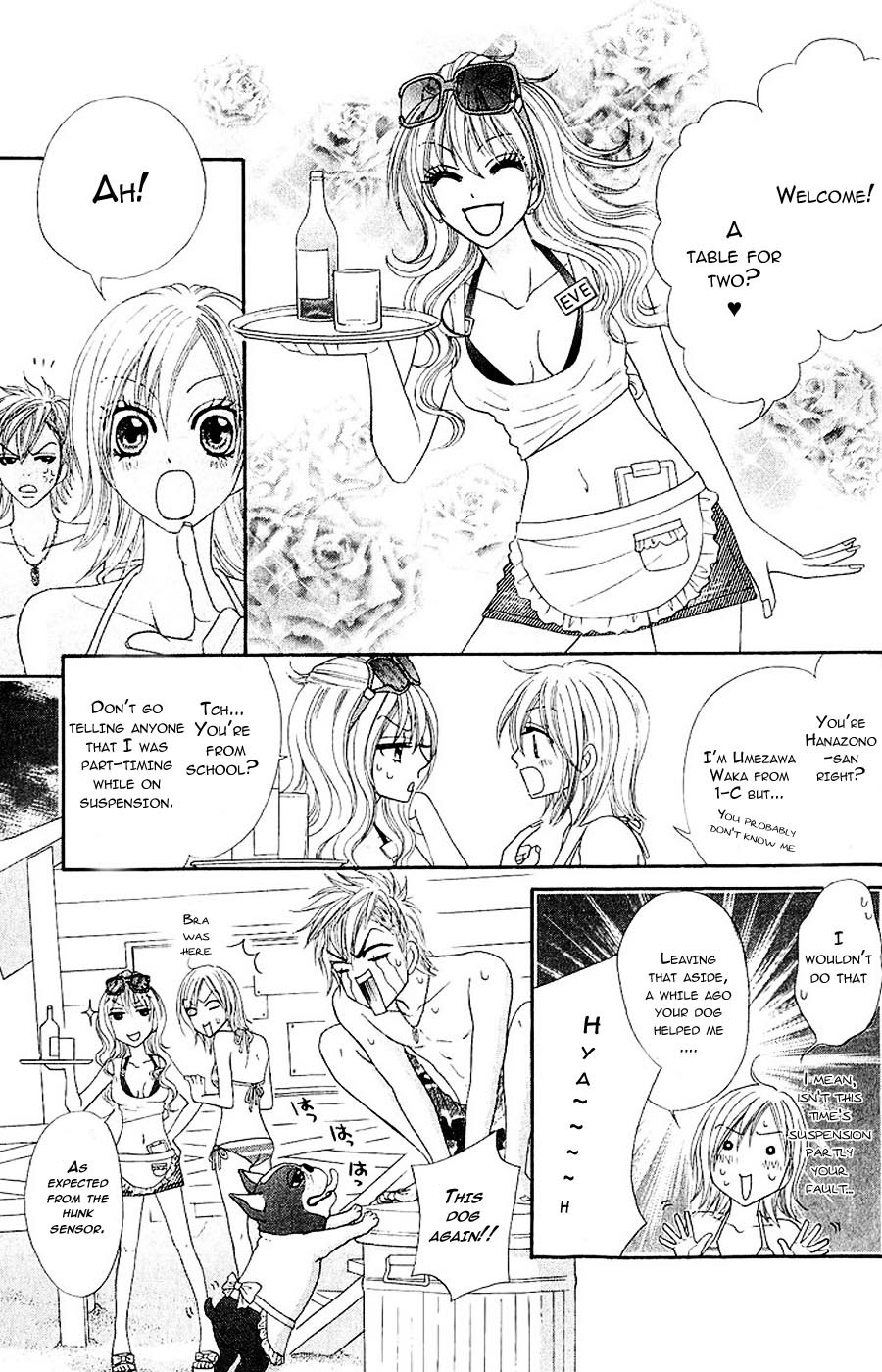 Bijo Juku Chapter 7 page 19 - Chapter 7