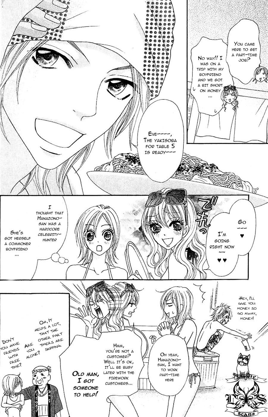 Bijo Juku Chapter 7 page 20 - Chapter 7