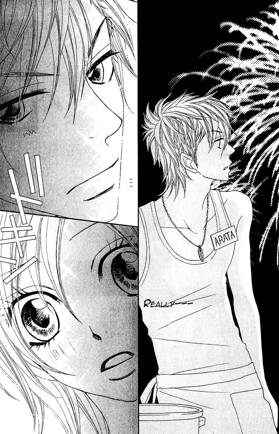 Bijo Juku Chapter 7 page 25 - Chapter 7
